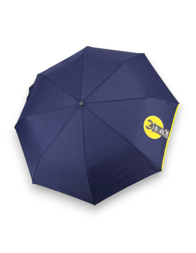 Mini Light Kids Navy Lama detský dáždnik | Doppler CZ